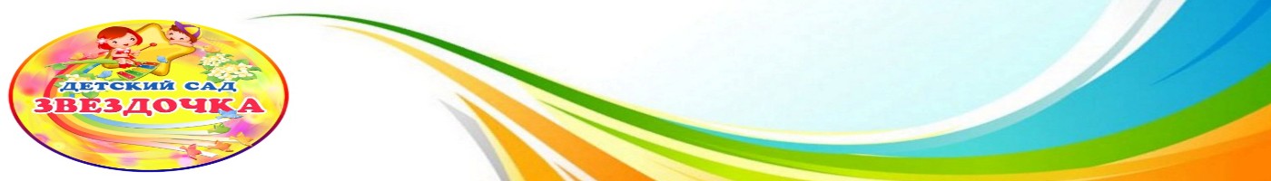 banner__image
